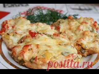 Куриная грудка 