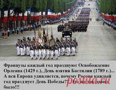 (59) Facebook