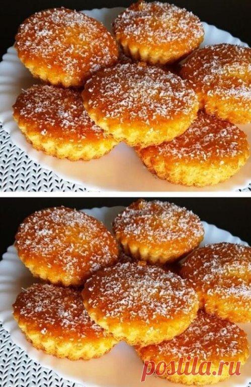 Беру 1 яйцо и апельсин. Супер вкусный десерт за 30 минут: исчезает в одно мгновение

Ингредиенты:
яйцо — шт.;
сахар — 70 г;
соль — щепотка;
тертая цедра апельсина;
растительное масло — 60 мл;
апельсиновый сок — 90 мл;
мука — 140 г;
разрыхлитель — 8 г;
абрикосовое варенье;
кокосовая стружка.

Готовим:
Разбиваем в миску яйца, высыпаем соль, сахар и апельсиновую цедру, смешиваем. Вливаем в смесь растительное масло и апельсиновый сок, снова перемешиваем.
Высыпаем в смесь яиц и...