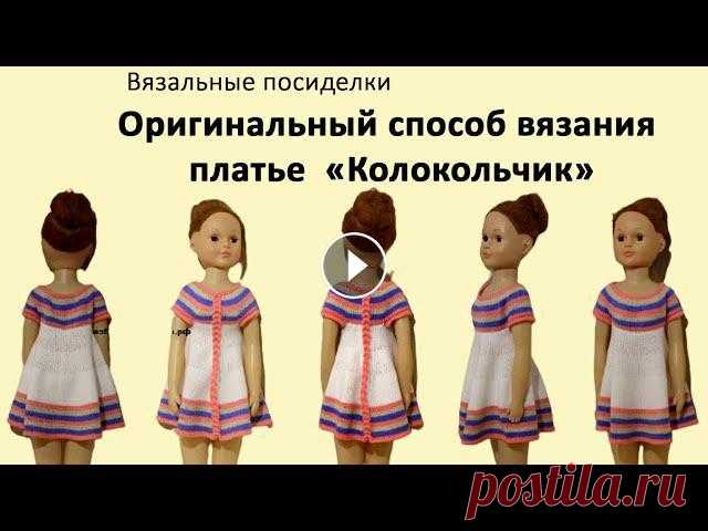 Школа машинного вязания Н. Некрасовой "изба-вязальня":- Обучение с нуля новичков он-лайн на любых вязальных машинах:- Авторские уроки машинн...