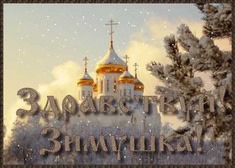 4dcffaf0524d.gif (700×500)