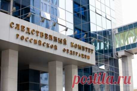 В Подмосковье возбудили дело о хулиганстве после избиения Героя России. Подозреваемый попытался совершить наезд трактором на потерпевшего. 