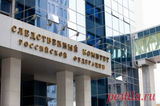 На Северном Кавказе расследуют дело о взятках в ГИБДД и Ространснадзоре. Водителей пропускали без проверок через стационарный пост весового контроля за тысячу рублей.
