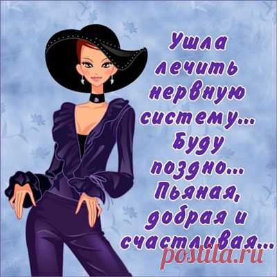 Юмор в картинках | Удивительный мир