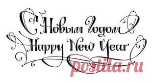 (1) Одноклассники