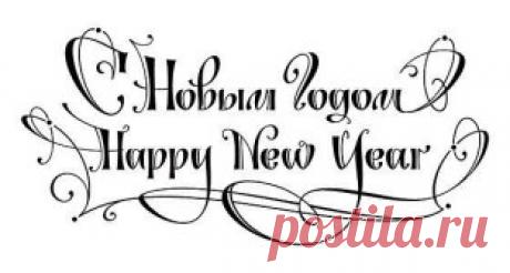 (1) Одноклассники