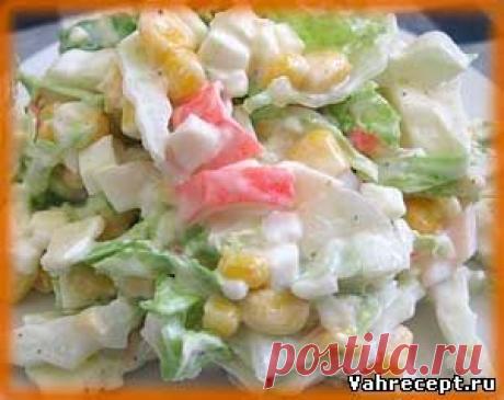 Салат из крабовых палочек с пекинской капустой и кукурузой - Рецепт приготовления с фото - Из морепродуктов
