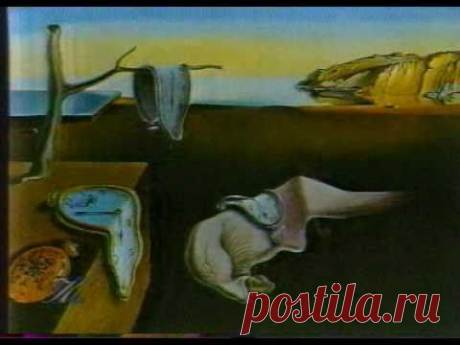 Фильм «Слава и позор Сальвадора Дали» (часть 1)