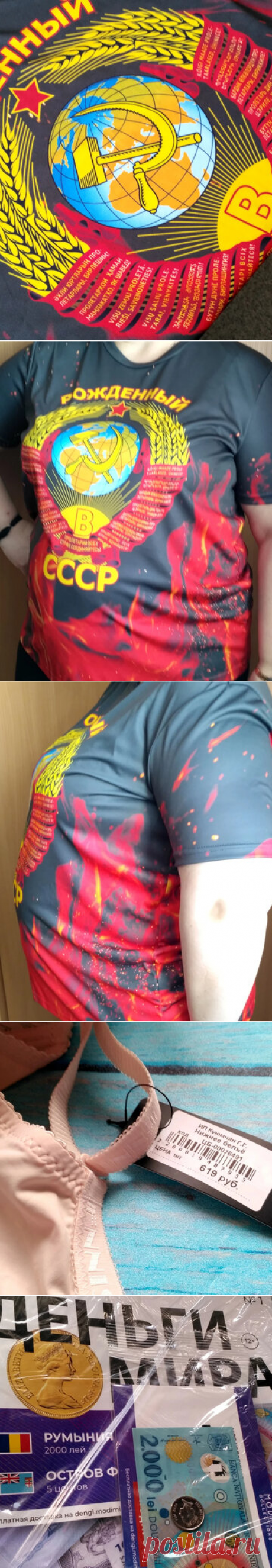 Кабинет | Тётушка Люлю | Яндекс Дзен