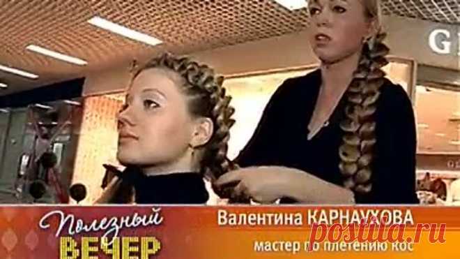 (55) Одноклассники