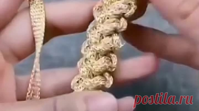 Шнур Гусеничка. Как вязать