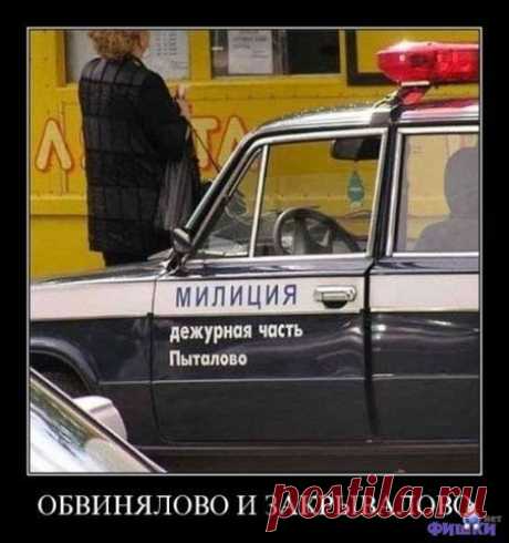 Одноклассники
