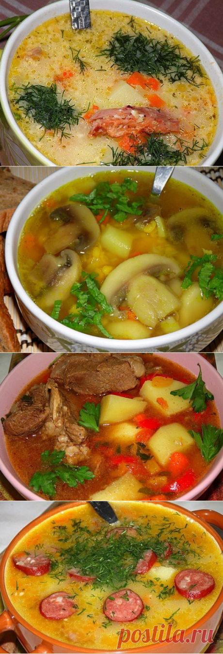 10 простых, но невероятно вкусных супов, которые должны быть в арсенале каждой домохозяйки