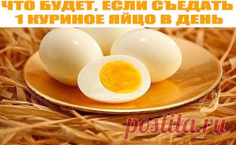 ть до 4 раз в сутки, если это нужно.

Ибупрофен (нурофен, ибуфен) Разовая доза препарата 10 мг/кг. То есть ребенку весом 8 кг нужно 80 мг, а весом 20 кг – 200мг. Препарат можно давать не более 3 раз в сутки.

Препараты снижают температуру в течении часа-полутора, примерно на 1-1,5 градуса, ожидать снижения температуры до «нормы» 36,6 не следует.

4. Какие препараты НЕЛЬЗЯ давать ребенку

Анальгин (метамизол натрия). Применение препарата в цивилизованном мире не одобрено из...