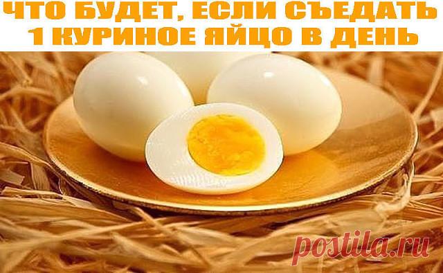 ть до 4 раз в сутки, если это нужно.

Ибупрофен (нурофен, ибуфен) Разовая доза препарата 10 мг/кг. То есть ребенку весом 8 кг нужно 80 мг, а весом 20 кг – 200мг. Препарат можно давать не более 3 раз в сутки.

Препараты снижают температуру в течении часа-полутора, примерно на 1-1,5 градуса, ожидать снижения температуры до «нормы» 36,6 не следует.

4. Какие препараты НЕЛЬЗЯ давать ребенку

Анальгин (метамизол натрия). Применение препарата в цивилизованном мире не одобрено из...