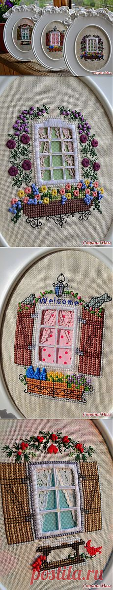 (17) Pinterest