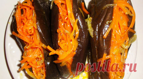 Баклажаны с морковью.  



 Пряный, кисловатый привкус этой закуски покоряет сразу же…

Холодные квашеные овощи создают особое настроение в жару, прекрасно вписываясь в летнее меню!

Кого ни угощаю, все просят рецепт ориги…
