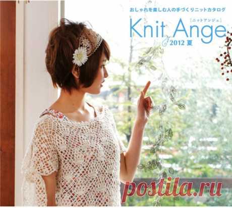 Knit Anger №3 2012 Summer (вязание спицами и крючком)