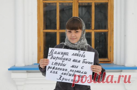 ДЕТИ