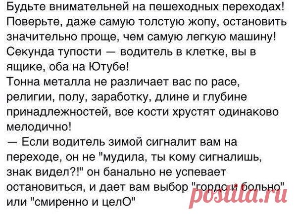 Жизненный совет. / Понимание бизнеса