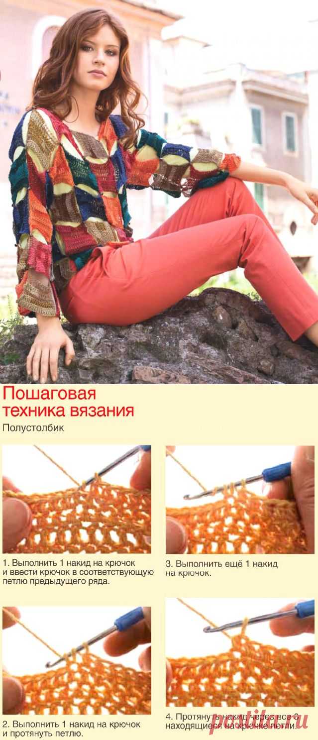 Кофточка из вязаных разноцветных квадратов ~ HandMadiya.com