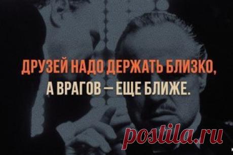 КиноАзарт