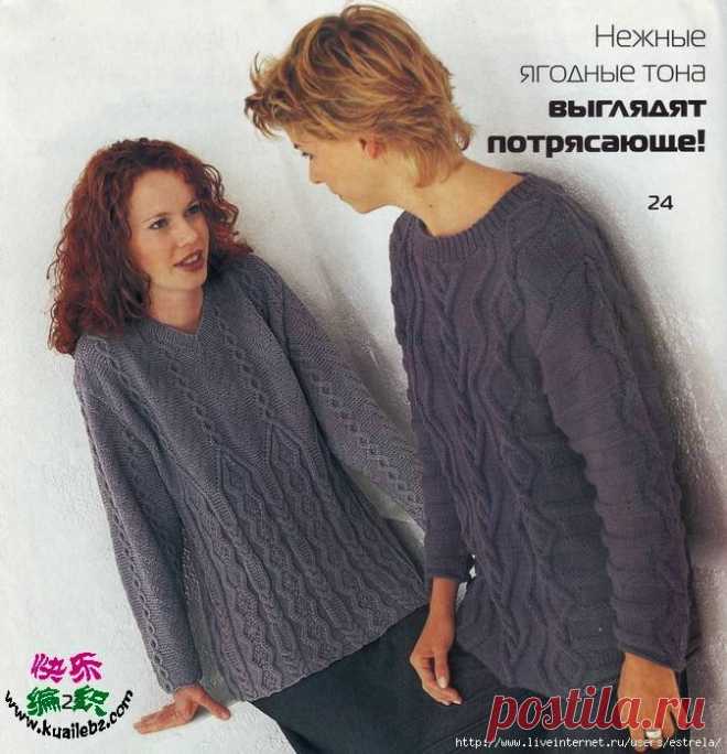 Jerseys con agujas de tejer 295. Discusión en LiveInternet - Servicio ruso de diarios en línea