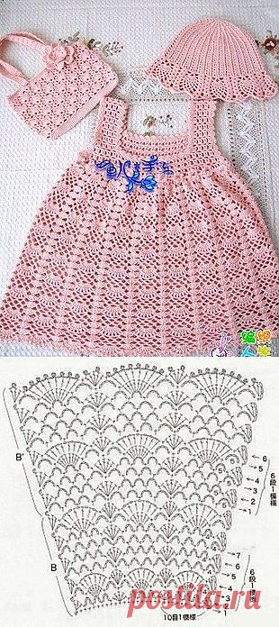 Комплект для девочки крючком