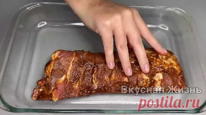 Готовлю Так РЁБРЫШКИ уже 5 ЛЕТ! Весь секрет в МАРИНАДЕ!