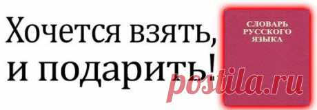 (3) Одноклассники