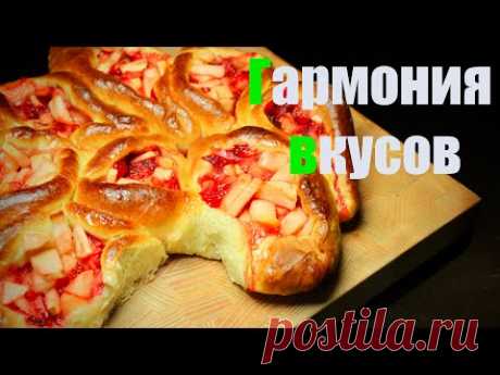 СОВЕРШЕНСТВО вкуса! Летний пирог с КЛУБНИКОЙ, яблоками и прохладой ЛИМОНА! Strawberry pie.