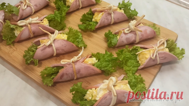 Рулетики из ветчины с сыром. Закуска на праздничный стол Всем привет! Предлагаю приготовить красивую и необыкновенно вкусную закуску,которая украсит любой праздничный стол .Рулетики из ветчины с сыром готовятся быстро ,а самое главное очень вкусные!Ингредие...