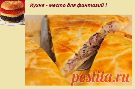 31 мая - четверг Совет гостям: Мало сказать "До свидания", нужно ещё уйти дом...