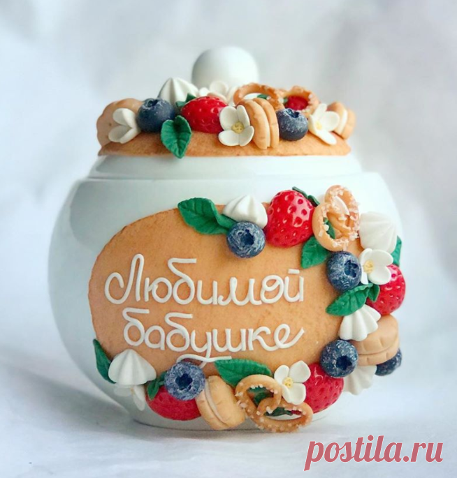 Сладкая баночка