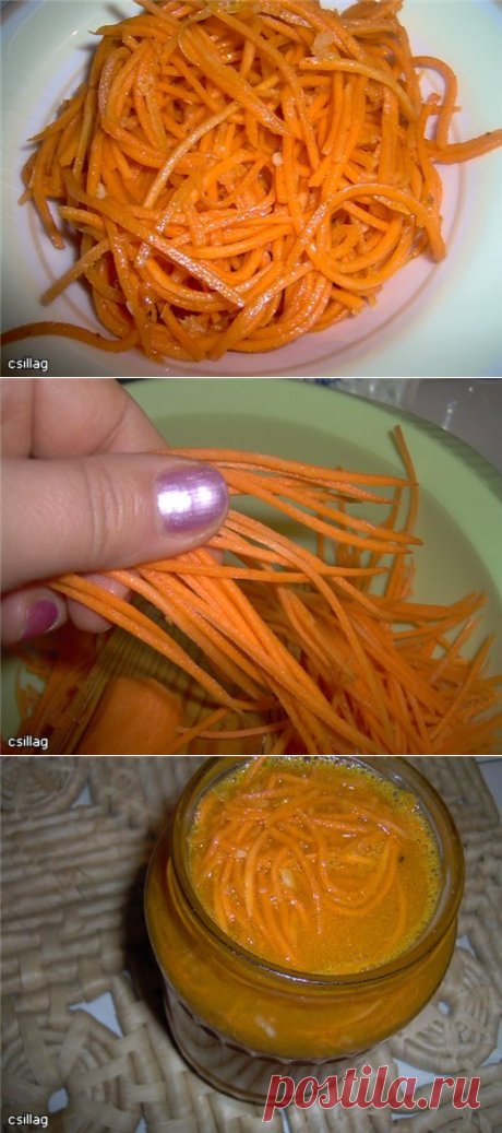 Морковь по - корейски