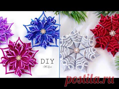 ❄️СНЕЖИНКИ ИЗ ФОАМИРАНА 💥 МОИ ЛУЧШИЕ ИДЕИ ❄️