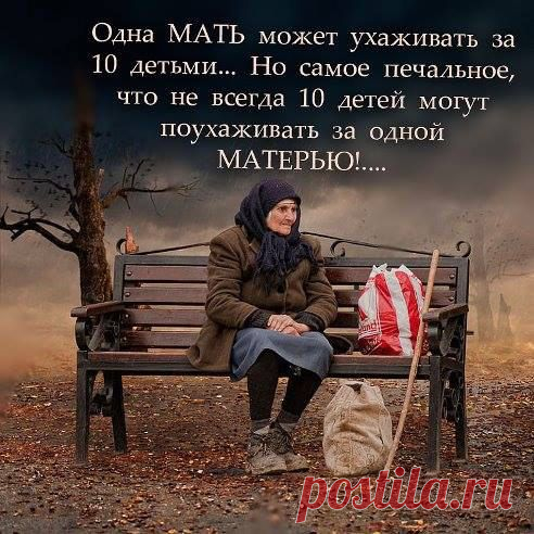 Светлана: Любить Родину, значит любить себя, любить себя, значит любить людей, вот это и есть истинная любовь! С днем России!!!