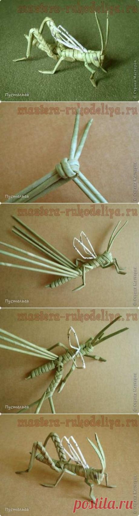 Кузнечик из газетных трубочек-МК / Поделки из бумаги / Плетение из бумажной лозы