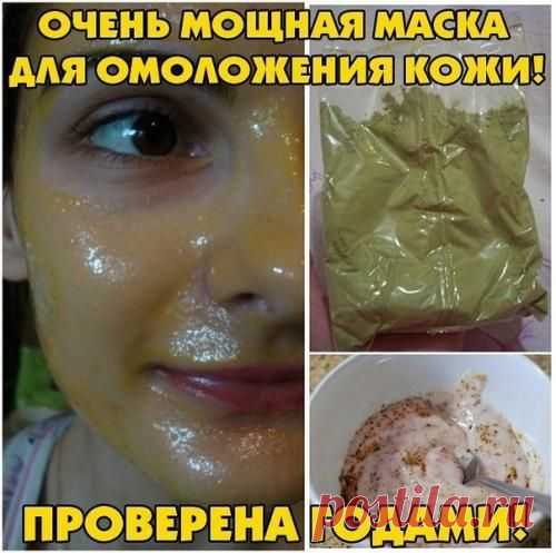 Всегда определяла возраст плюс минус 1-2 года. Однажды была в гостях и там была женщина, все думали что ей лет 35, но из разговора поняли, что ошибаемся. Спросили сколько лет, оказалось ей 46! Я весь ...