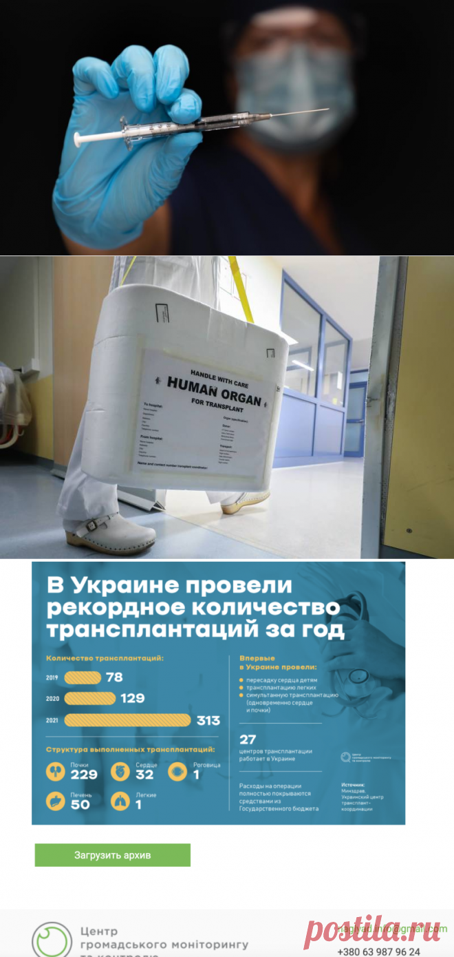 2023-ВАКЦИНЫ-УБИЙЦЫ.: Десятки малышей погибли в ходе эксперимента