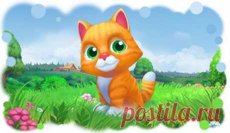 Сегодня вы научитесь зарабатывать на виртуальных питомцах от 800 рублей в день!