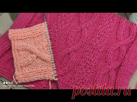 #Красивый узор спицами#Узор "Цепочка"МК Виктории Плантовой#2025#