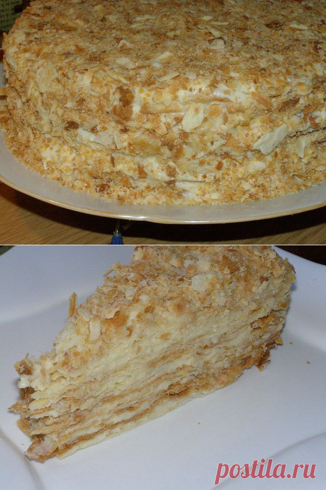 Торт"Наполеон " самый вкусный
