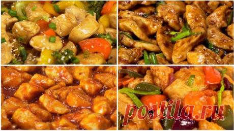 4 особенных рецепта КУРИЦЫ ПО-КИТАЙСКИ за 30 минут, которые захочется повторить, от Всегда Вкусно! | Всегда Вкусно! Видео рецепты | Дзен