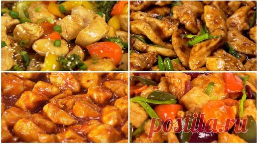 4 особенных рецепта КУРИЦЫ ПО-КИТАЙСКИ за 30 минут, которые захочется повторить, от Всегда Вкусно! | Всегда Вкусно! Видео рецепты  | Дзен