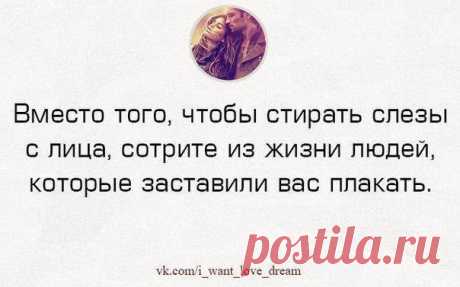 Интересные новости
