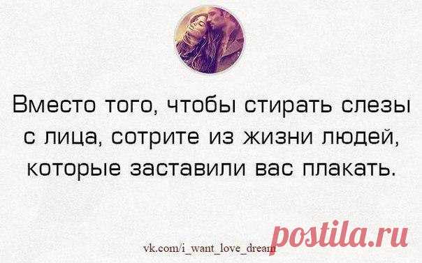 Интересные новости