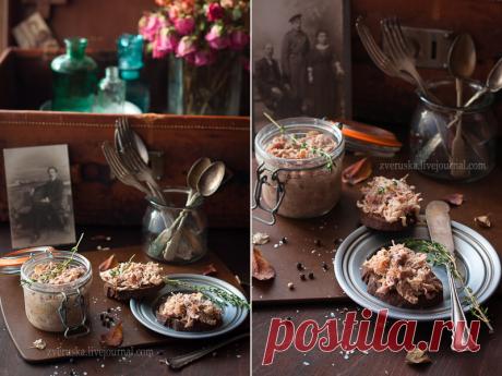 Рийет из утки Перебирали старые фотографии. Вспомнилось, сколько разных вещиц из детства осталось забытыми, невостребованными, исчезнувшими. Просто потому, что не думалось, что они имеют какую-то ценность. А сейчас так хотелось бы вернуть многое, что уже утрачено. Старые бабушкины бусы, креп-жоржетовое платье с…