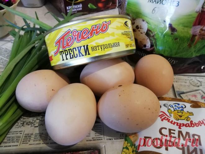 Намазка на хлеб из печени трески
Печень трески — уникальный продукт — и полезный, и вкусный, и малокалорийный. Но мало кто есть печень ложками, слишком она жирная. Чаще всего печень мажут на бутерброд, получая отличную закуску к утреннему кофе. Также можно приготовить салат из печени трески, который исчезает со стола в мгновенье ока. Сегодня я хочу предложить приготовить намазку на хлеб […]
Читай дальше на сайте. Жми подробнее ➡