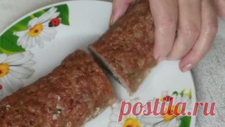 Вкусняшка из Простых Продуктов. Рулет из Фарша.